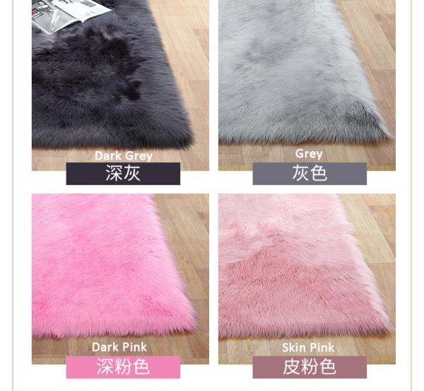 Deep Blue Colour Polyester Area Rugs / Faux Sheepskin Area Rug