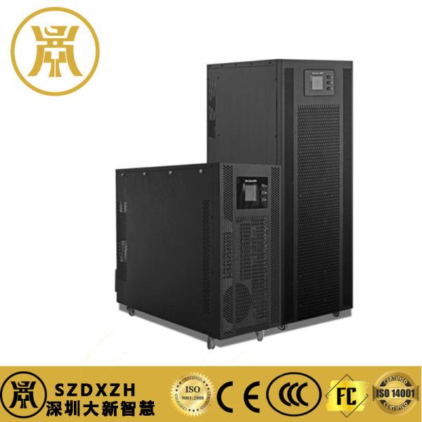 UPS à haute fréquence à 3 phases 200kVA / 200kW Industrial Online UPS
