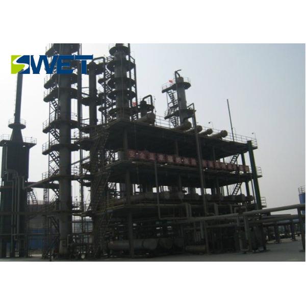 4T Coking Waste Gas Boiler High Speed For Building Materials Chemical Plant