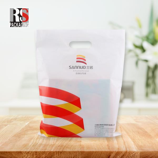 Перерабатываемые полипластиковые пакеты для одежды