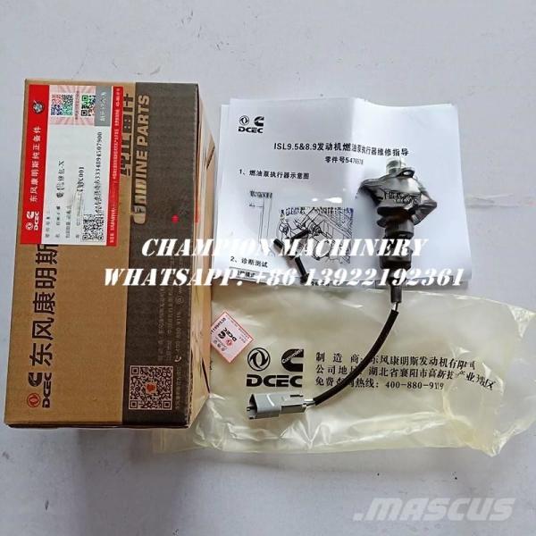 5476586 Cummins Fuel Control Actuator Cummins Diesel Parts