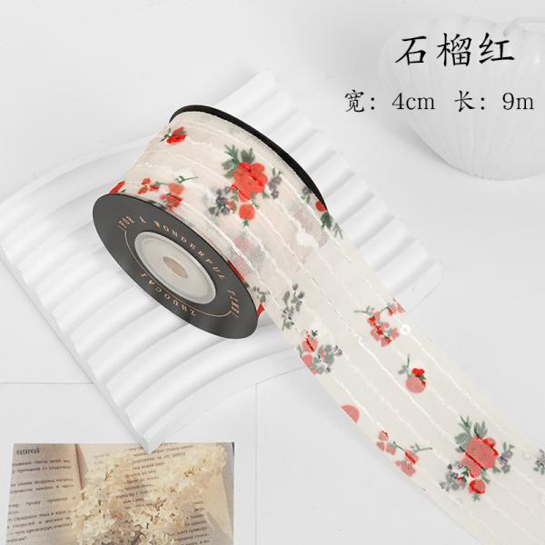 Цветочная печатная персонализированная лента 4 см