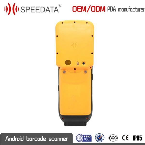 Custom grey or yellow Industrial NFC Rfid Reader Portable with 8GB ROM 1GB RAM