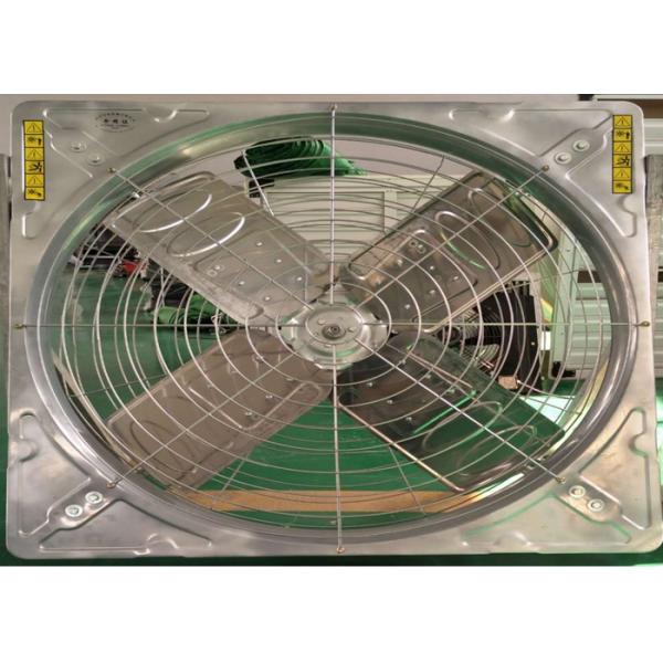 19800m3/H 0.4kw 100cm 720RPM Entilation Exhaust Fan