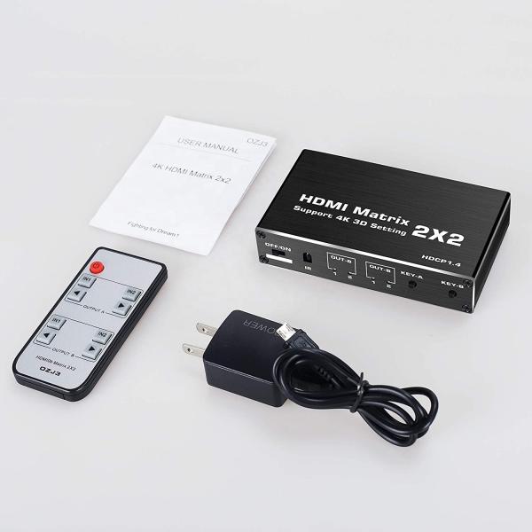 2x2 4k 60hz 2 Ports Matrix HDMI Switch Splitter 2 In 2 Out for HDCP 1.4 3D 1080p