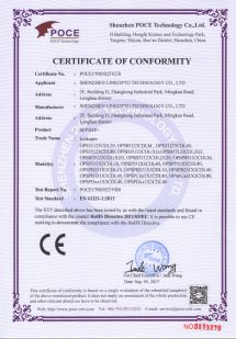 Shenzhen linkopto Technology Co. Ltd Сертификации