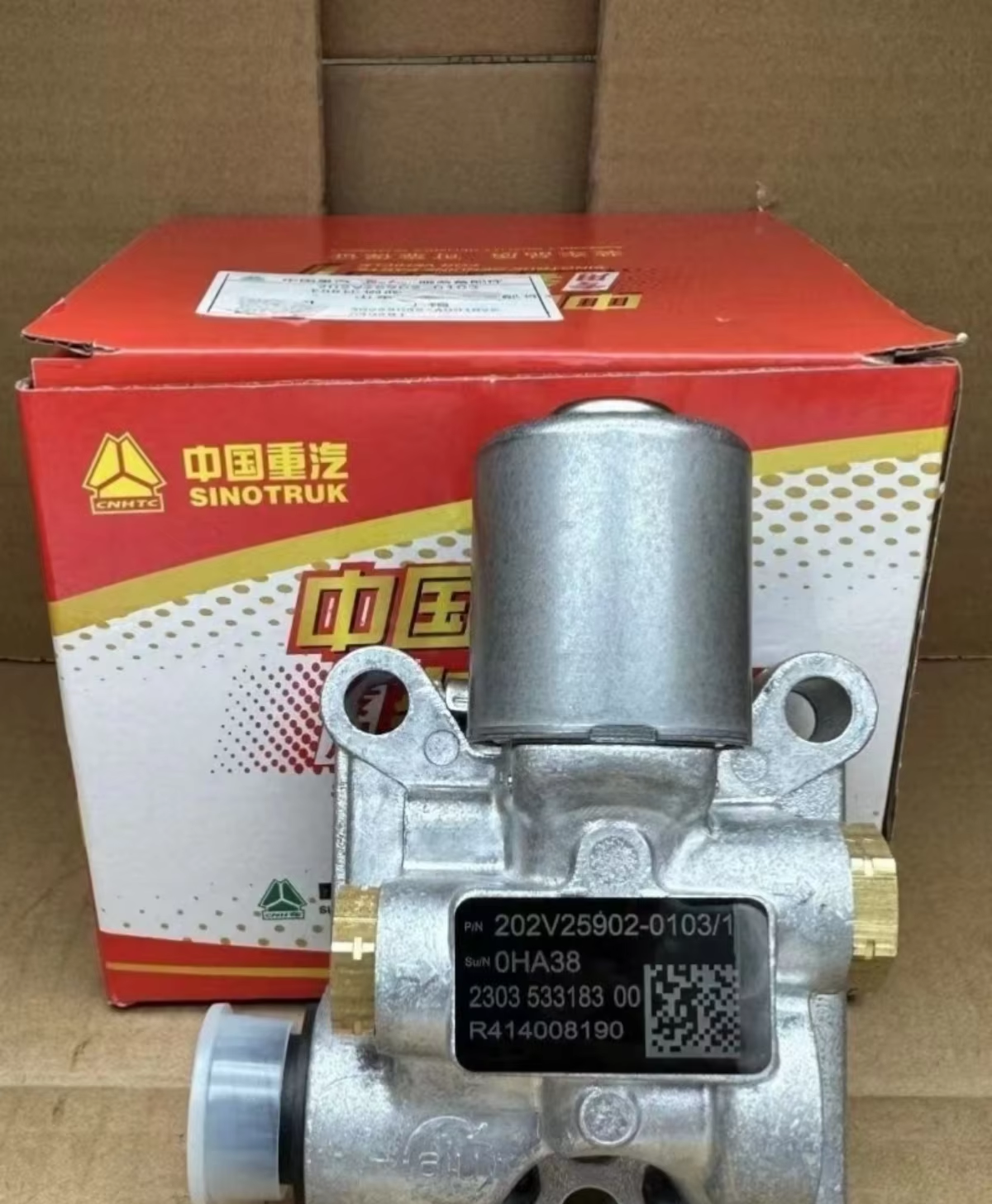 Sinotruk Howo TX Haohan Shandeka Diesel Engine Exhaust Gas Proportional Control Valve WP10 Engine 202V25902 1 Year Warranty