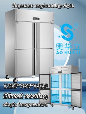 Thermal Insulation 4 Door Commercial Freezer Restaurant Commercial Stainless Steel Fridge Freezer