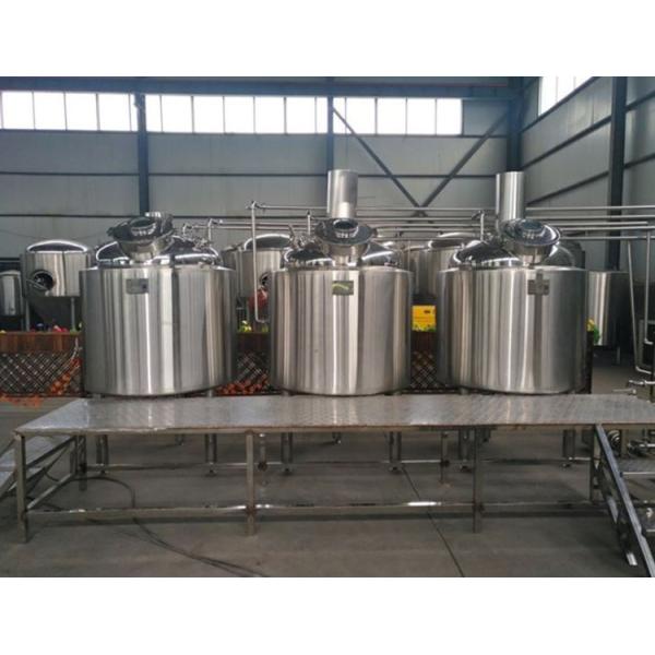 300 Litre Stainless Steel Brewery Tanks For Small Microbrewery Equipment