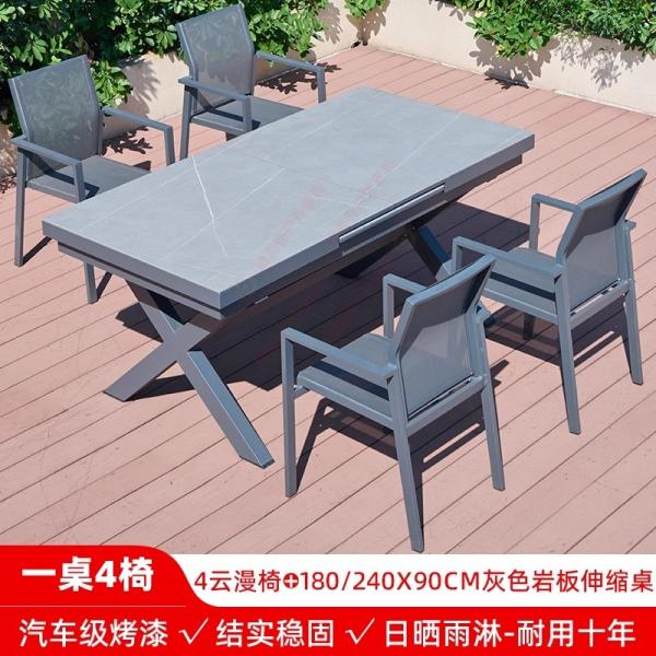 Outdoor Table and Chairs, Courtyard Patio Nordic Light Luxury, Villa Modern Minimalist Leisure Set, Sunproof & Waterproof Terrace Furniture Area
