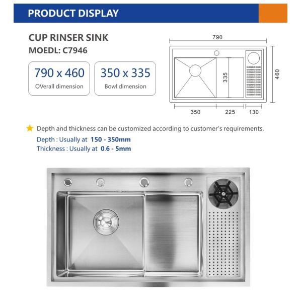 18 Gauge Undermount  Cup Rinser Sink Stainless Steel Brushed Rectangular 79x46