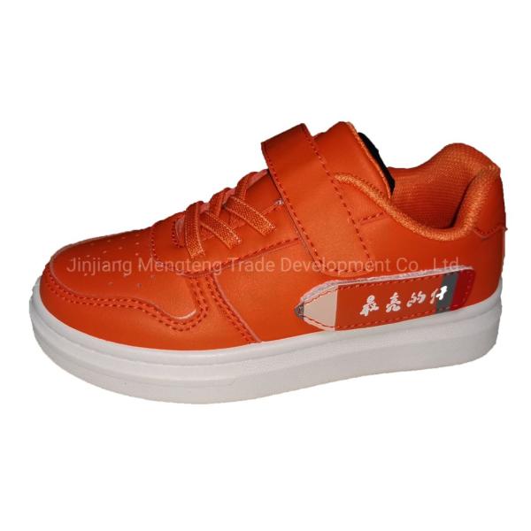 Kids Shoes Fashion Shoes School Shoes Sneaker Shoes Sport Shoes Walking Jogging Running Shoes Casual Shoes Children Shoes Footwear