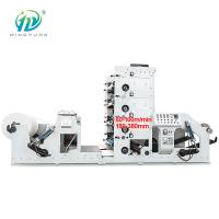 Machine d'impression de Flexo de quatre couleurs 60-100m/Min For Polypropylene Bag