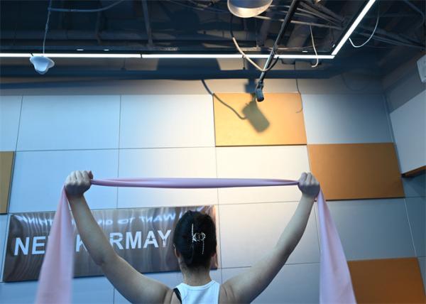 Customize Your Workout with Adjustable Latex Elastic Bands for Strength Training