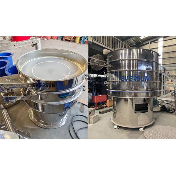 Multilayer High Efficiency Aluminum Powder Sieve Plastic Granule Vibrating Screen
