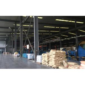 CN Cable Group Co., Ltd.