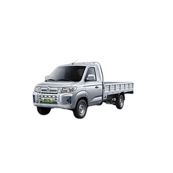 Dongfeng E Truck Electric Vans And Trucks 295km Ruichi EC71L Small Freezer Box Truck