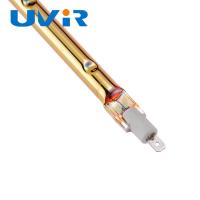 220V 250W Quartz Halogen Heat Lamp R7S Gold