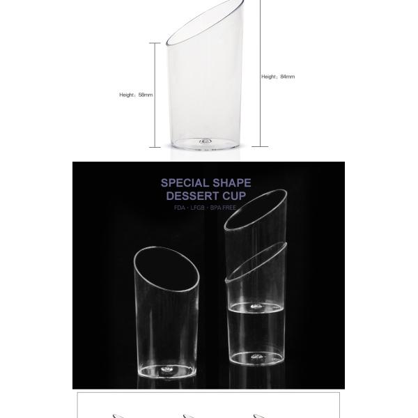 EPK new design special shape 70ml disposable plastic pudding cup