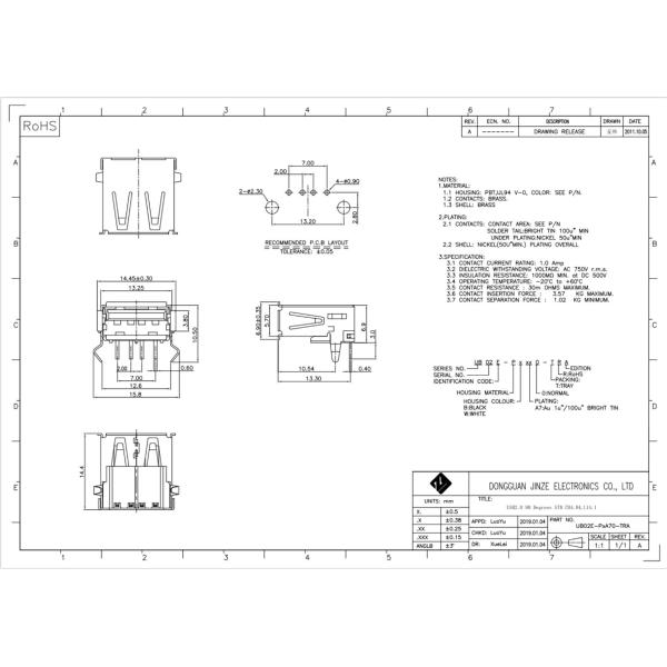 PBT 90 градусов 2,0 USB разъем 4Pin женщина 1.0AMP