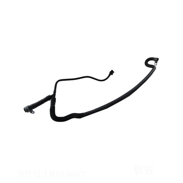  One stop shopping water tank water pipe LR014567 for Land Rover