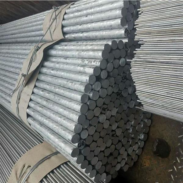 5083 6061 6082 7075 Round Aluminum Rod Embossed Aluminum Round Bar