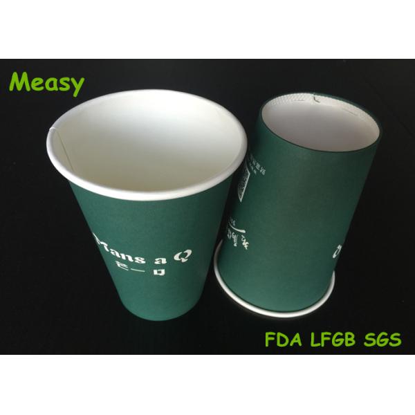 Green Single Wall Paper Cups printing , 16oz disposable cups for hot drinks