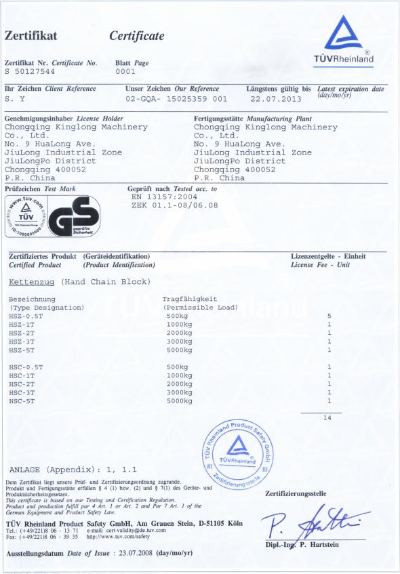 Chongqing Kinglong Machinery Co., Ltd.