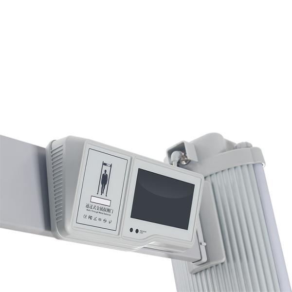 24 Zones Oval Walk through Security Scanner Door Frame Metal Detector