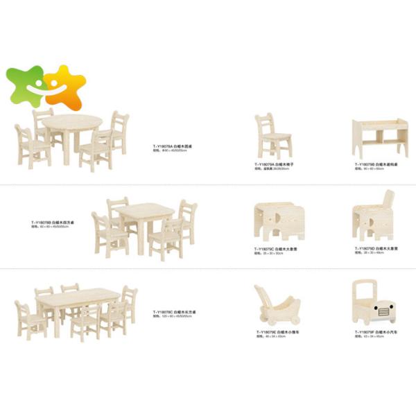 Daycare Kindergarten School Furniture High Safety Height Adjustable Easy Install