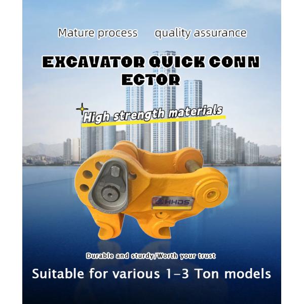 1 Ton Excavator Tiltrotator Hydraulic Hitch Quick Coupler Customized Pin Diameter