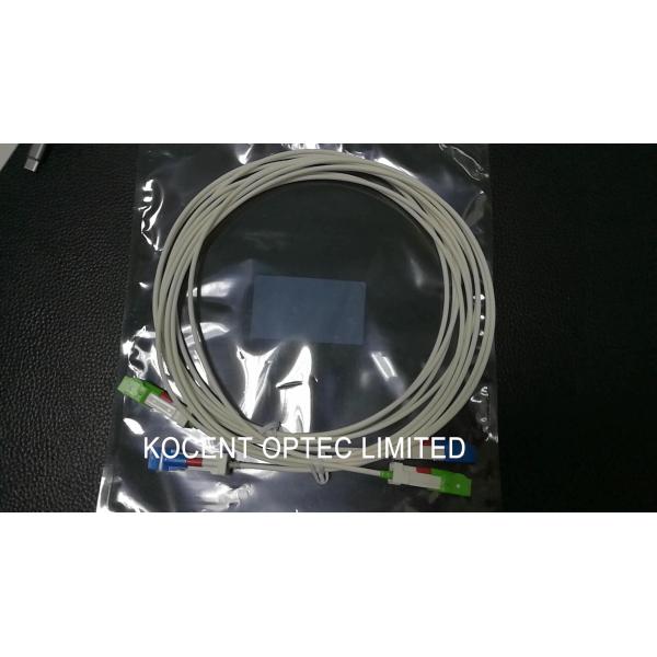Ultra Low Insertion Loss Fiber Optic Patch Cord LSH SC/UPC Auto Shutter LSZH PVC FTTH
