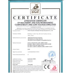 Anhui Huayide Intelligent Storage Equipment Co., Ltd. Certificaciones