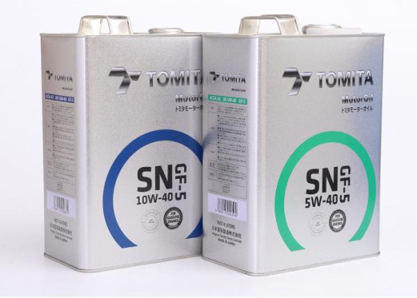Rectangular / Round 4 Color Automotive Paint Cans With 328g Weight Low Voc