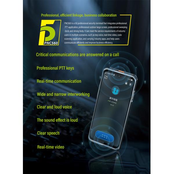 POC Длинное расстояние PNC560 Ptt LTE GPS Gsm Wifi 4g Ptt 2 Way Digital Walkie Talkie SIM Card Радио Смартфон