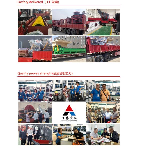 Competitive Stone Ball Mill Machine 2400*8000/2700*3600/2700*4000/2700*4500/3200*4500