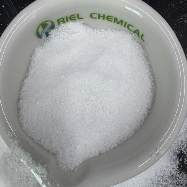 Riel Chemical CAS 62-56-6 55.12 lb Sulfourea For Reduce Oil Oxygen Content
