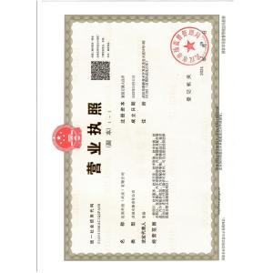 CAROZZA TECH Co., Ltd Сертификации