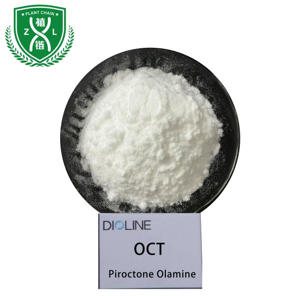 Bulk Powder Piroctone Olamine For Dandruff Removing Raw Material Cas 68890-66-4