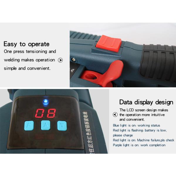 Electric Battery Powered Pp Belt And Pet Belt Strapping Tool