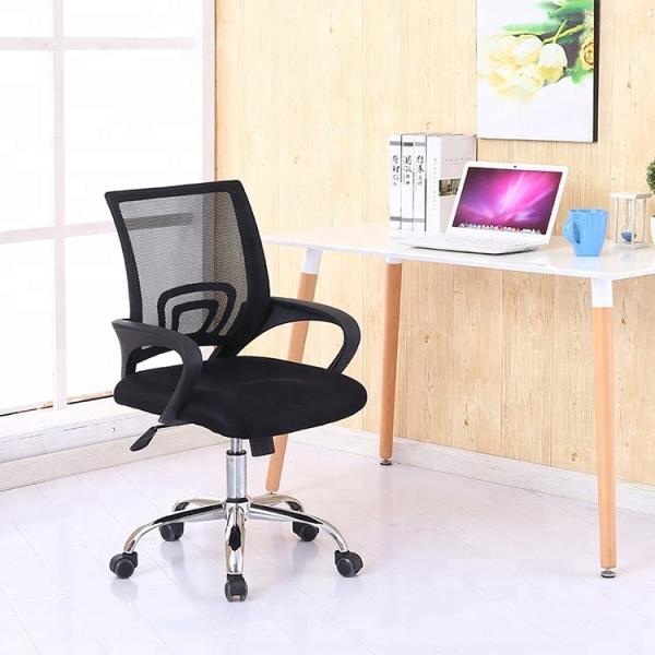 Fabric Ergonomic Executive Office Chair / Staff Office Chair For Businesses