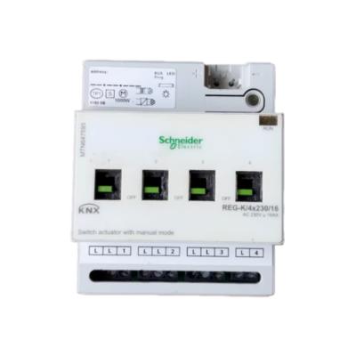 MTN647593 Schneide SpaceLogic KNX REG-K Switch Actuator 4x230V 16A 4 Channel