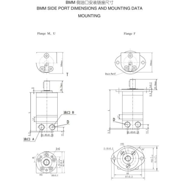 Вал 16мм Данфосс 151Г0004 ОММ12.5 БММ12.5 мотора поршеня высокой точности гидравлический