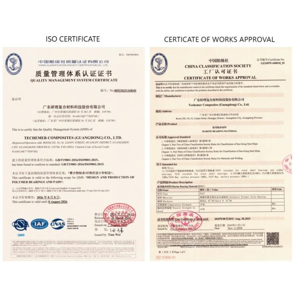 Marine Bearing Equivalent to Thordon Bushing