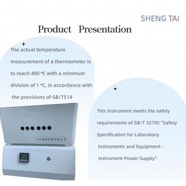 Antifreeze Lubricating Oil And Grease Dropping Point Tester ASTM D2265