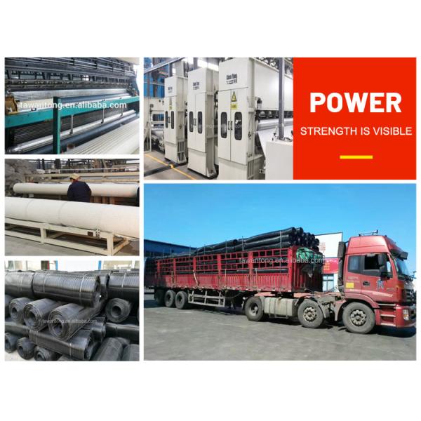 100-100kn Высокая прочность на протяжение Геосети для укрепления асфальтовых дорожек в желтом