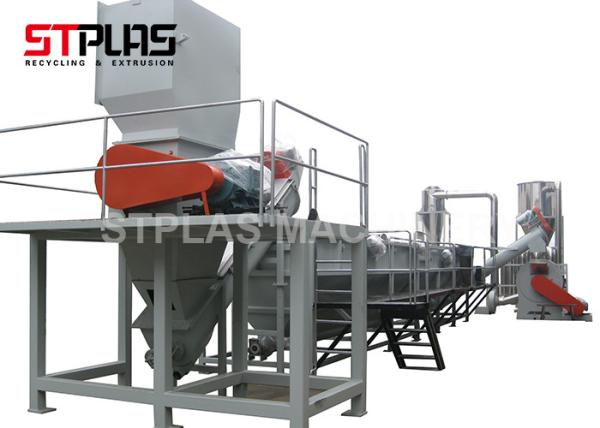 Waste Plastic Washing Recycling Machine , Plastic Film Washing Line With Crusher