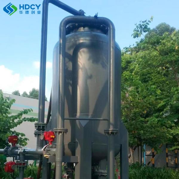 HDCY IAT High Speed Microfiltration Filter Gold Mining Wastewater Treatment Machine 7000 Kg