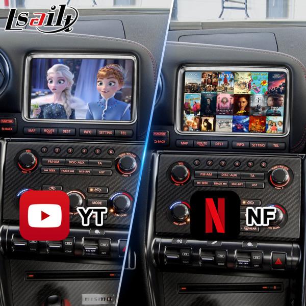 Relação video Carplay dos multimédios de Lsailt Android 9,0 para Nissan GT-r GTR R35