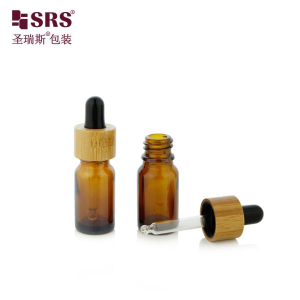 Luxo Bambu Ombro Vidro Serum Facial Elegante Disponível em estoque Garrafa 10ml